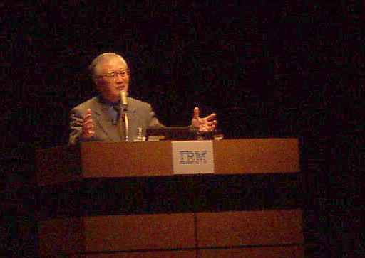 IBM FORUM 2002 Conference at TOKYO INTERNATIONAL FORUM