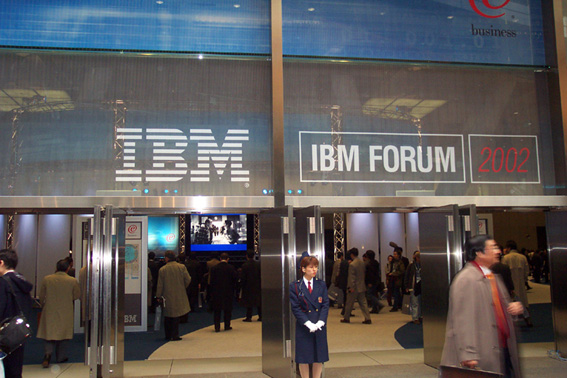 IBM FORUM 2002 at TOKYO INTERNATIONAL FORUM