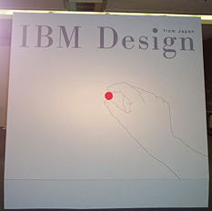 IBM Design from Japan at IBM Japan