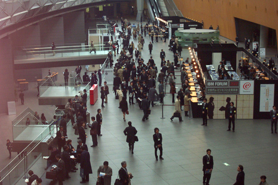 IBM FORUM 2002 at TOKYO INTERNATIONAL FORUM