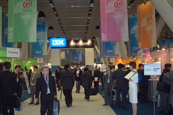 IBM FORUM 2002 at TOKYO INTERNATIONAL FORUM