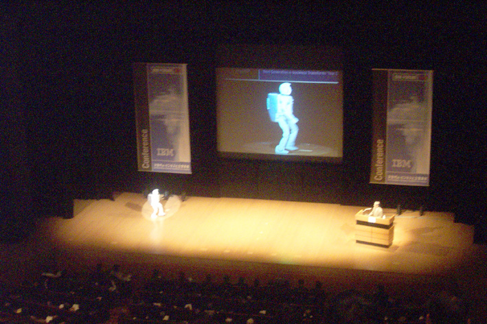 IBM FORUM 2002 Conference at TOKYO INTERNATIONAL FORUM