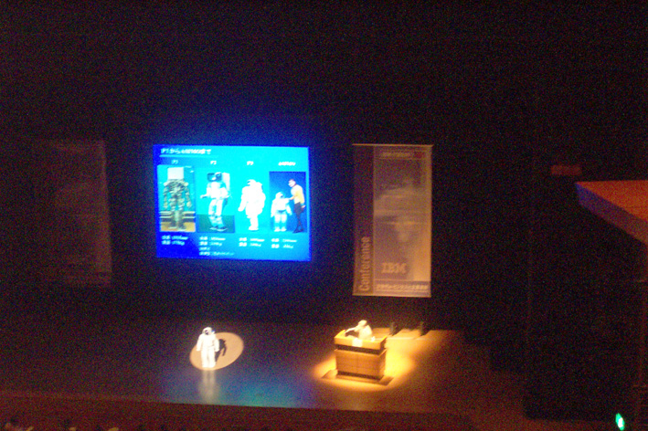 IBM FORUM 2002 Conference at TOKYO INTERNATIONAL FORUM