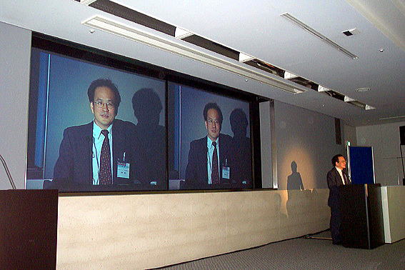 IBM FORUM 2003