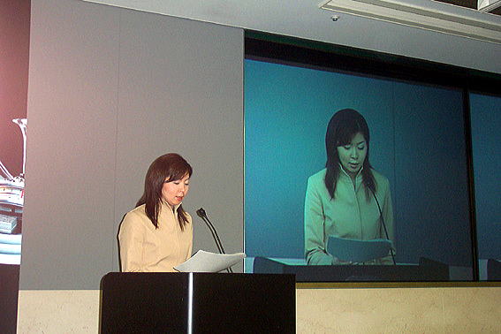 IBM FORUM 2003