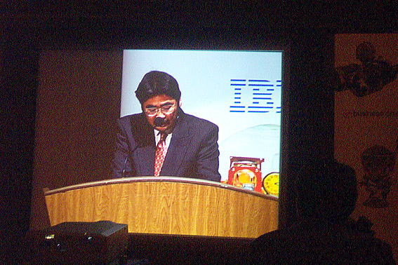 IBM FORUM 2003