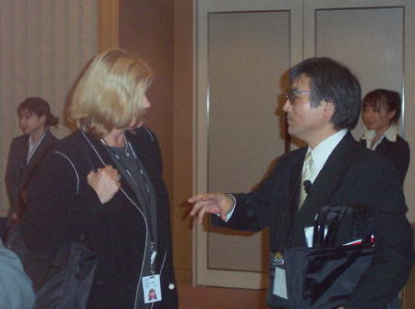 IBM FORUM 2003